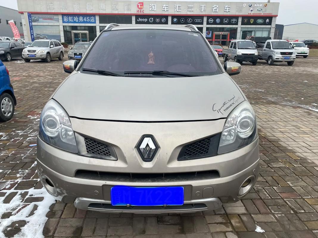 东莞210日产汽车与雷诺的合作，哈弗的低能耗柴油动力技术